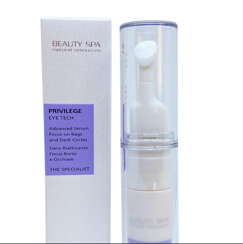 Peptide Intense Fluid Privilege против отечности и провисания век (с липолитическим эффектом для борьбы с темными кругами!) / Privilege 10 мл 